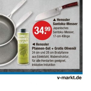 Olivenöl bei V-Markt
