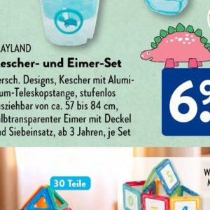 Deckel bei Aldi SÜD