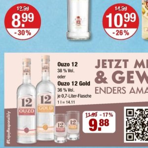 Ouzo bei V-Markt