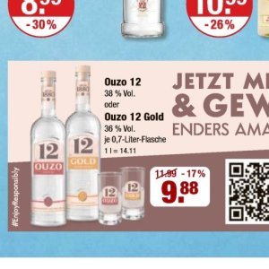 Ouzo bei V-Markt