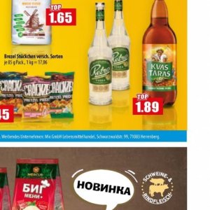 Top bei Mix Markt