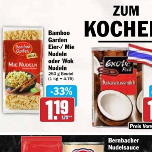 Nudeln bei AEZ
