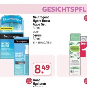 Gel bei Rossmann