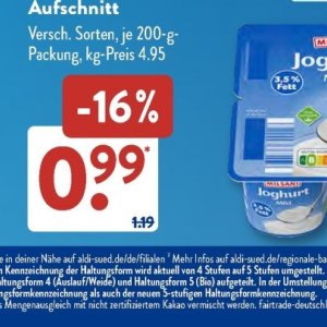 Kakao bei Aldi SÜD