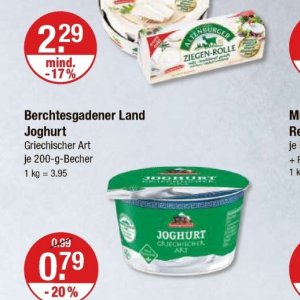 Joghurt bei V-Markt
