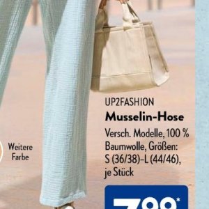 Hose bei Aldi SÜD