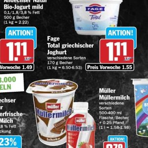 Joghurt bei Hit