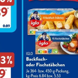   bei Aldi SÜD