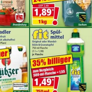 Granatapfel bei Norma