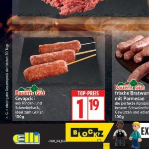 Cevapcici bei Elli Markt