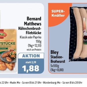 Paprika bei Aktiv Irma