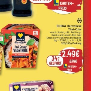 Reis bei Elli Markt