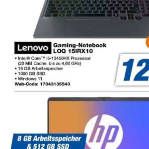 Arbeitsspeicher bei Techno-Land