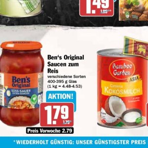 Reis bei AEZ