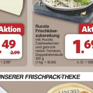 Tomaten bei Famila Nord West