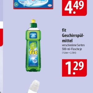 Geschirrspülmittel bei Famila Nord Ost