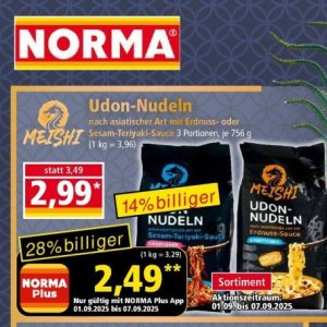 Nudeln bei Norma