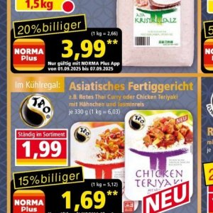 Hähnchen bei Norma
