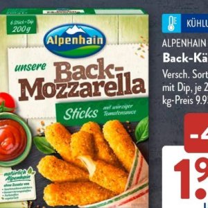 Tomatensauce bei Aldi SÜD