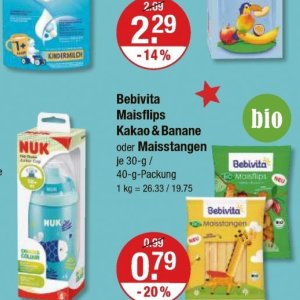 Kakao bei V-Markt