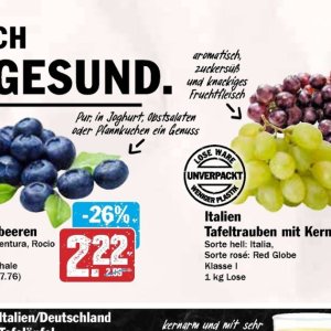 Joghurt bei Hit