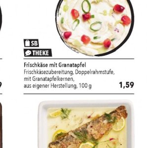 Granatapfel bei Citti Markt