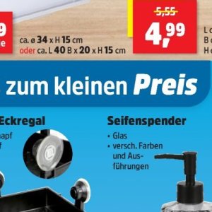 Seifenspender bei Thomas Philipps