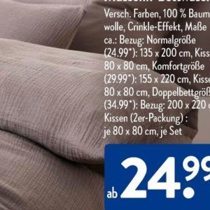 Kissen bei Aldi SÜD