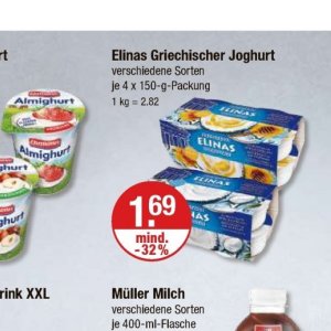 Joghurt ehrmann ehrmann bei V-Markt