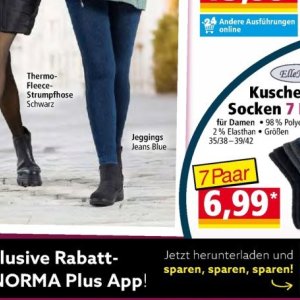 Jeans bei Norma