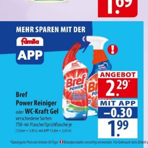 Gel bei Famila Nord Ost
