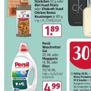 Waschmittel bei Rossmann
