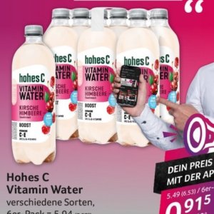 Himbeere