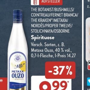 Ouzo