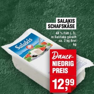 Schafskäse