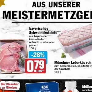 Schweinekotelett