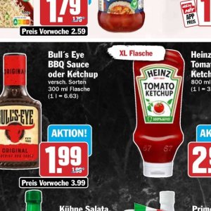 Ketchup