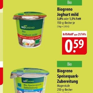 Spar