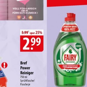 Spar