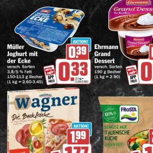Joghurt ehrmann