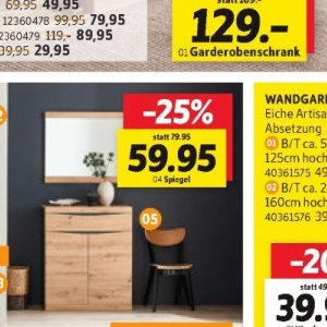 Spiegel