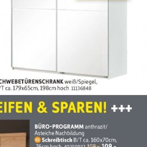 Spiegel