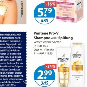 Shampoo