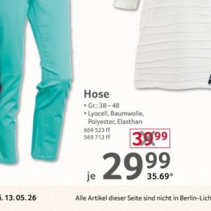 Hose