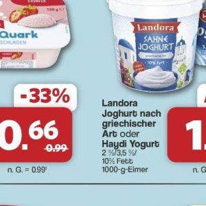 Joghurt ehrmann