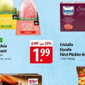 Spar