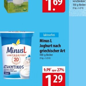 Joghurt ehrmann