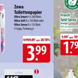 Spar