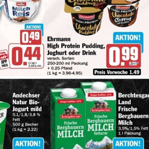 Joghurt ehrmann