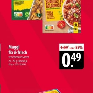Spar